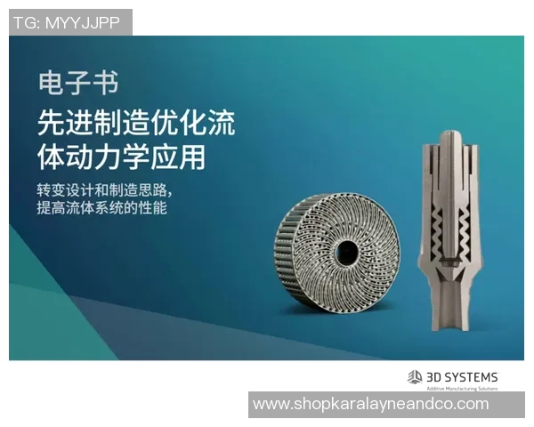 杭州乒乓球队节奏表现的数据分析与战术优化探讨