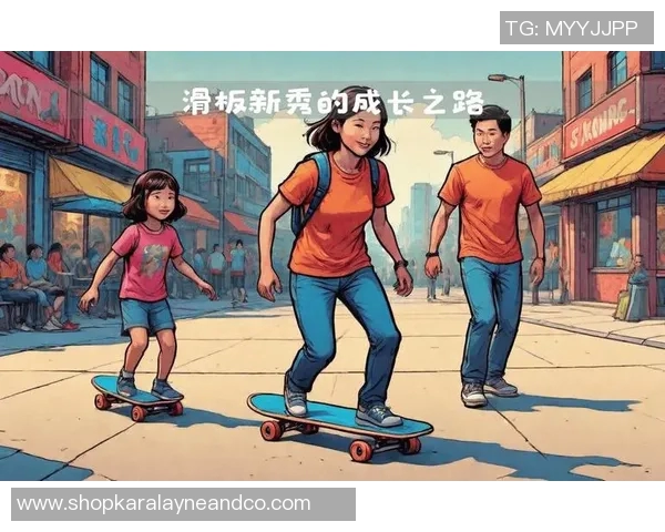 武汉极限运动队在滑板精英赛中的奋勇拼搏与突破之路揭秘