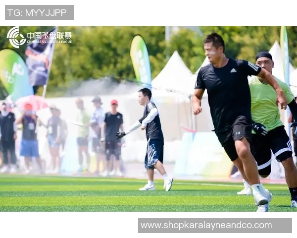 武汉飞盘队战术分析与实战策略探讨助力团队提升竞技水平