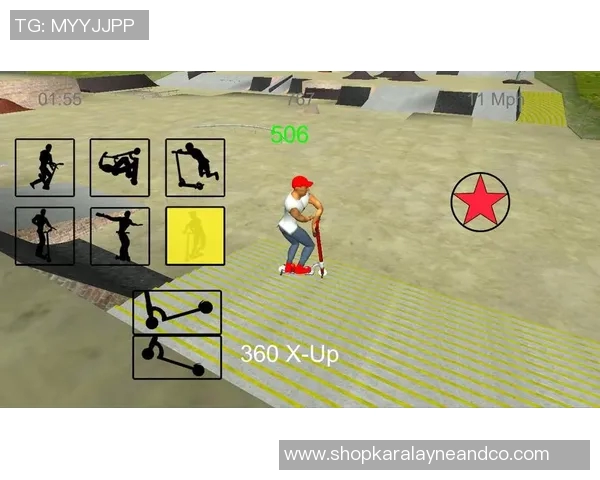 武汉滑板队在极限运动会中的战术解析与表现评估