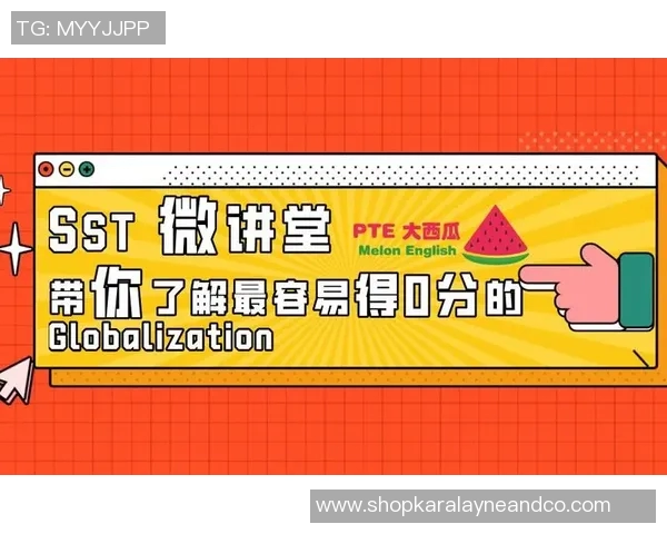 独家解析北京羽毛球队比赛经验与其他队伍的差异与启示