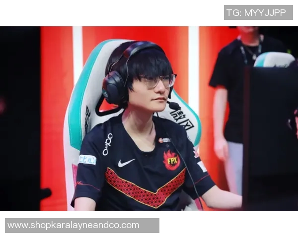 高校联赛分析：FPX团队意识的优劣与未来发展潜力探讨