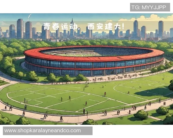 青衣运动场：打造现代化体育文化中心 引领城市健身新风尚