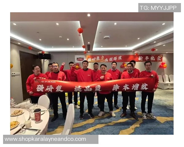 重庆飞盘队配合表现分析与战术探讨：数据背后的团队协作之道