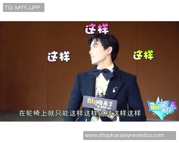吴磊畅谈DOTA2成长之路与职业生涯的精彩回顾
