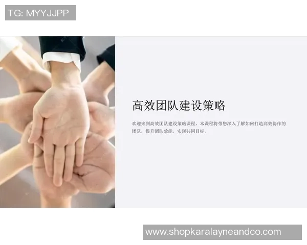 张秀英专访揭秘DOTA2成功背后的策略与团队精神