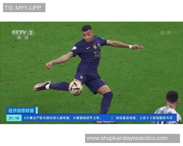 全球足球明星身价排行榜揭晓谁是当今最高身价球员