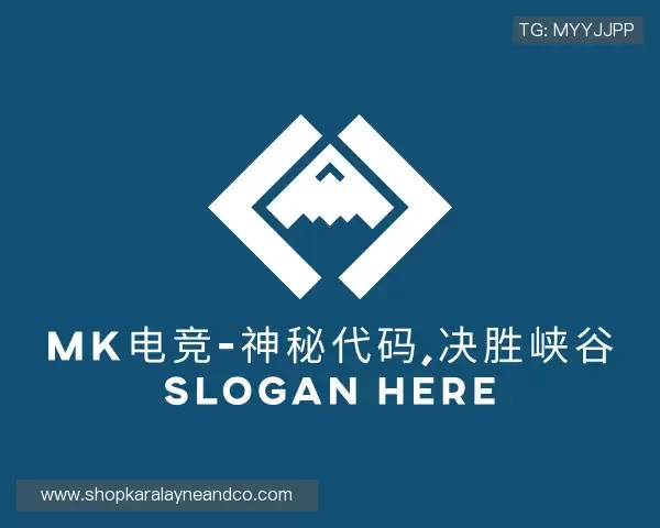 了解mk电竞